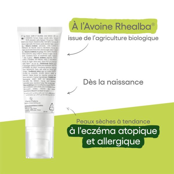 EXOMEGA ALLERGO BAUME ÉMOLLIENT COSMETIQUE STERILE 40 ml