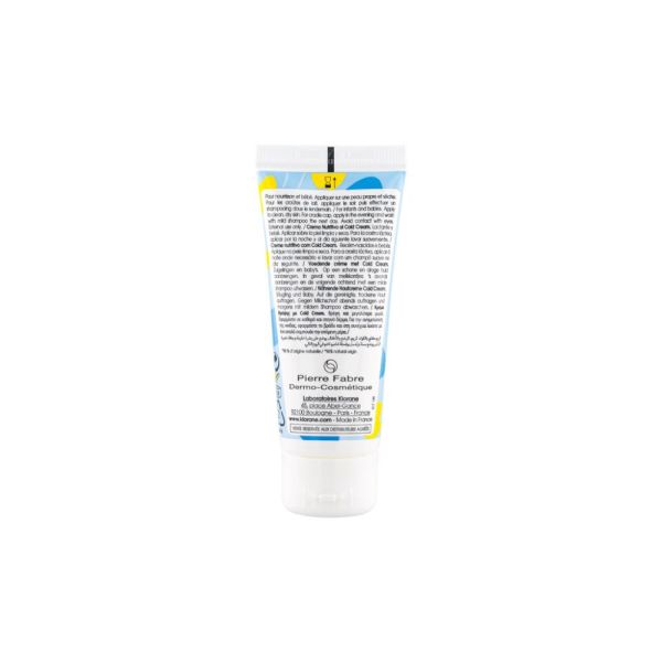 Bébé Crème nutritive Crème 40ml