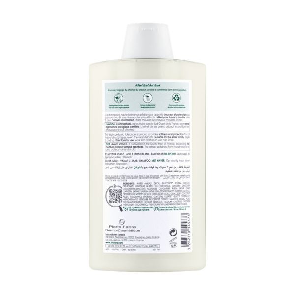 Avoine Shampooing 400ml